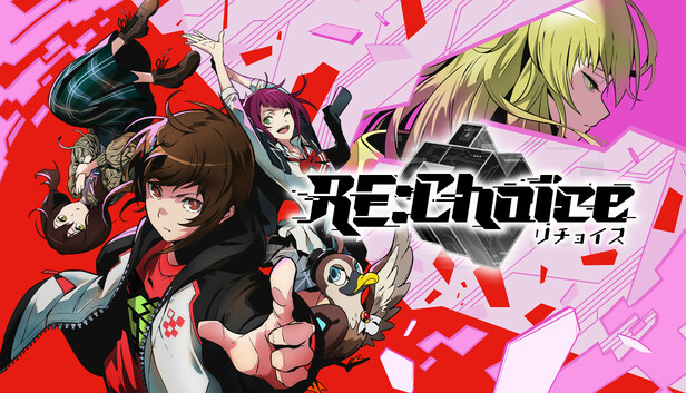 【リチョイス（RE:Choice）】”タイムループアドベンチャーRPG”選択次第では、序盤からストーリーが分岐する能力を駆使し逃れられない運命を改変しよう。