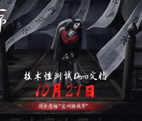 ニュースサムネイル