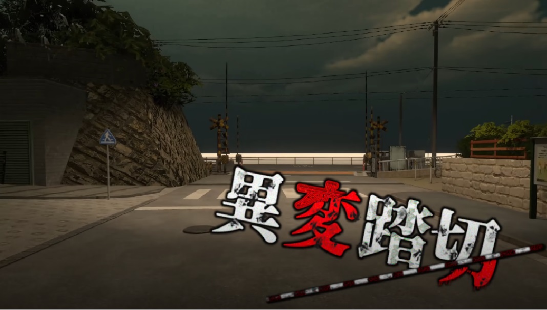 ニュースサムネイル