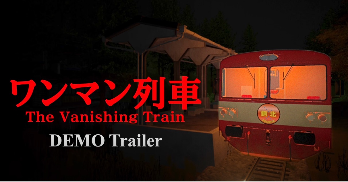 ニュースサムネイル