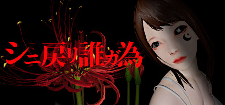 ニュースサムネイル