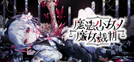 ニュースサムネイル