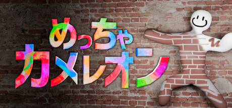 ニュースサムネイル